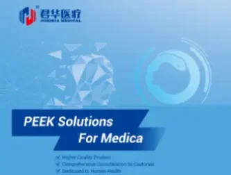 Soluciones de PEEK para Medica (Coreano)